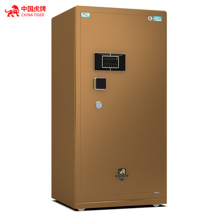 虎牌保险柜售后维修服务中心400-961-8020